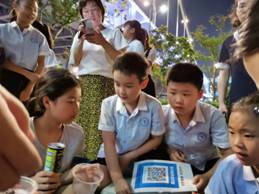 微信图片_20200823131544