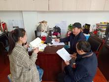 IMG_20220301_105703