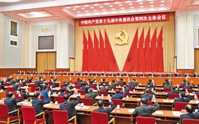 http://paper.people.com.cn/rmrb/res/2019-11/01/01/rmrb2019110101p17_b.jpg