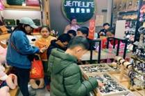 QQ图片20190309235446.jpg