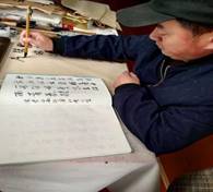 IMG_20220301_113123