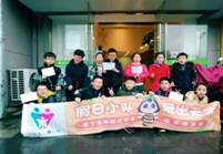 QQ图片20190309235458.jpg